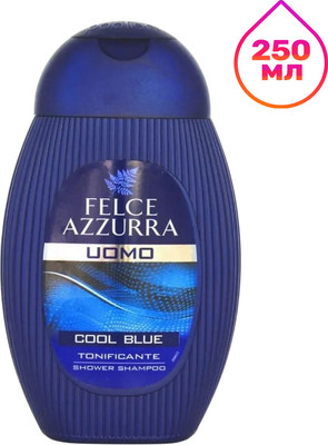 Шампунь-гель для душа FELCE AZZURRA Cool Blue (250мл) - 