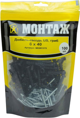 Дюбель-гвоздь Монтаж US 6x40 / MD001078 (100шт) - 
