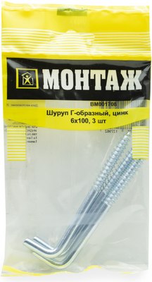 

Шуруп, Г-образный 6х100 / BM001708