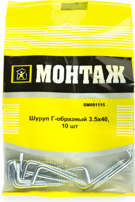Шуруп Монтаж Г-образный 3.5х40 / BM001115 (10шт) - 