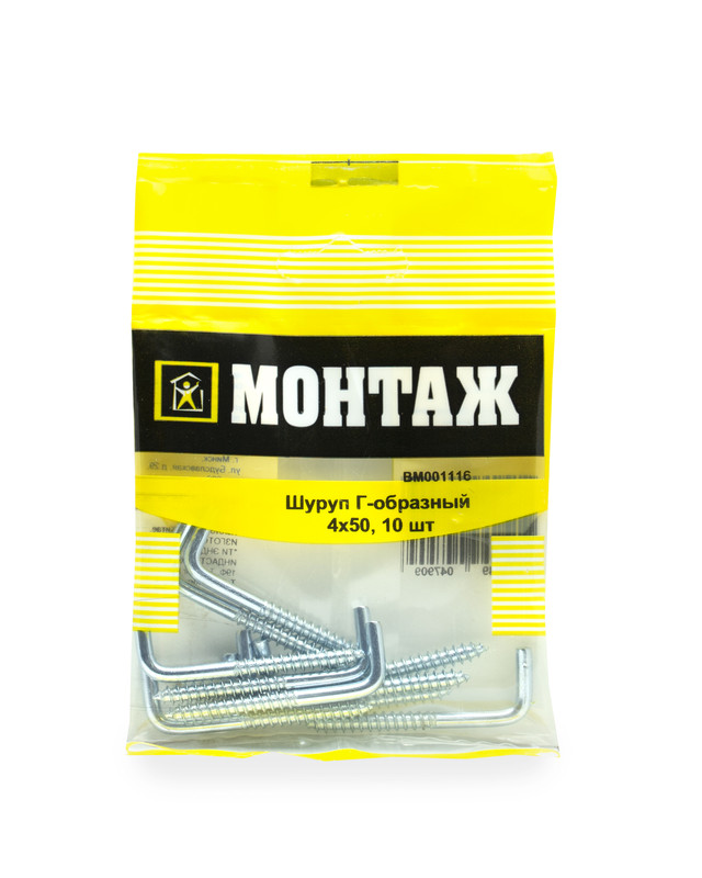 Шуруп Монтаж Г-образный 4х50 / BM001116 (10шт)