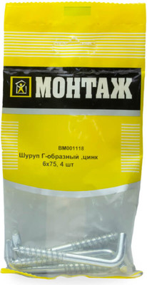 

Саморез, Г-образный 6х75 / BM001118