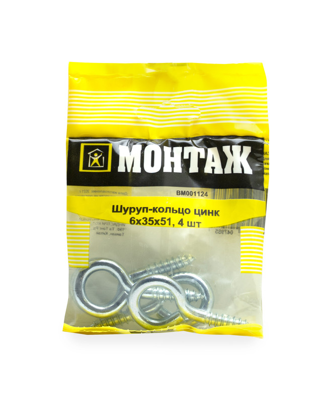 Шуруп Монтаж 6х35х51 / BM001124 (4шт)