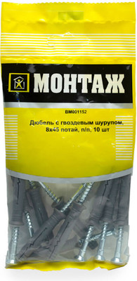 Дюбель-гвоздь Монтаж 8х45 / BM001152 (10шт) - 