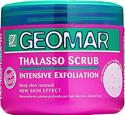 Скраб для тела Geomar Талассо с морской солью и семенами винограда (600г) - 