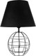 Прикроватная лампа Risalux 16784/1 / 7064390 (черный) - 