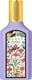 Парфюмерная вода Gucci Flora Gorgeous Magnolia (50мл) - 