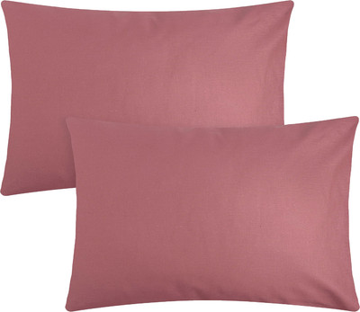 

Комплект наволочек, 9423676