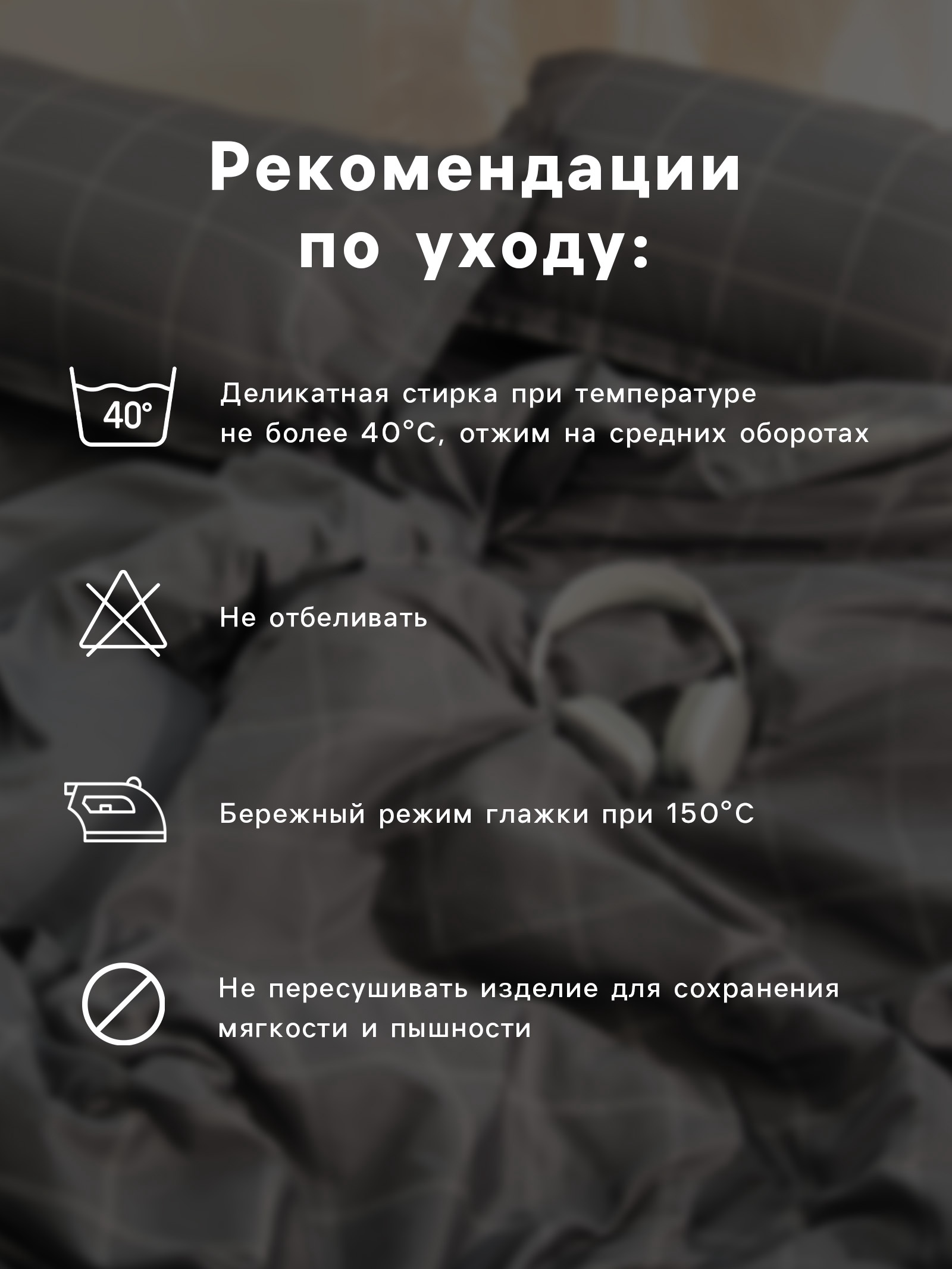 Комплект постельного белья Этель First love Евро / 10706941 — фото 5