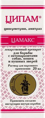 

Капли от блох, Ципам