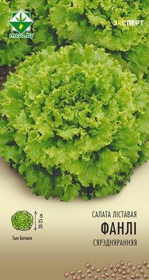 

Семена, Салат. Фанли листовой Эксперт