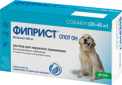 Капли от блох KRKA Фиприст для собак 20-40кг (3 пипетки) - 