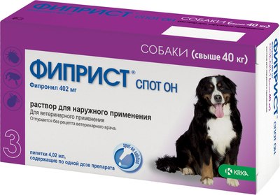 Капли от блох KRKA Фиприст для собак больше 40кг (3 пипетки) - 