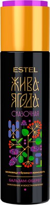 

Бальзам для волос, Жива Ягода сказочная
