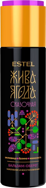Бальзам для волос Estel Жива Ягода сказочная (250мл)