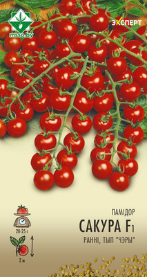 

Семена, Томат. Сакура Эксперт F1