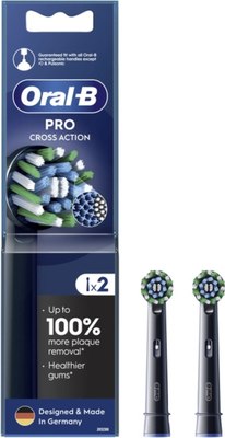 Набор насадок для зубной щетки Oral-B CrossAction Pro EB50BRB (2шт) - 