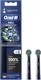 Набор насадок для зубной щетки Oral-B CrossAction Pro EB50BRB (2шт) - 