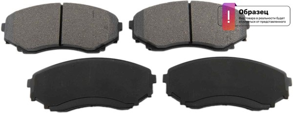 Тормозные колодки Comline CBP06079