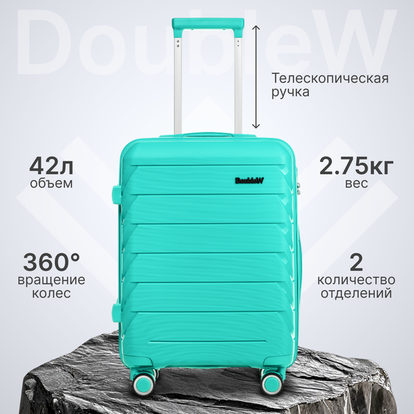 Чемодан на колесах DoubleW YF-PP02 (S, голубой)
