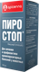 Раствор от паразитов Apicenna Пиро-стоп (100мл) - 