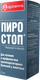 Раствор от паразитов Apicenna Пиро-стоп (10мл) - 