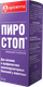 Раствор от паразитов Apicenna Пиро-стоп (20мл) - 
