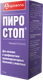 Раствор от паразитов Apicenna Пиро-стоп (50мл) - 