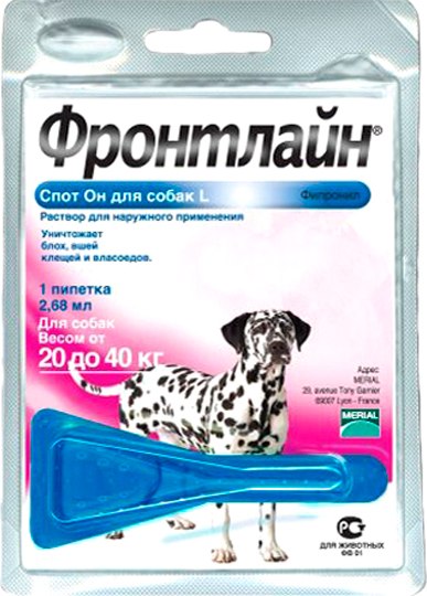 Капли от паразитов MERIAL Фронтлайн Спот Он для собак 2.68мл 20-40кг (1 пипетка)