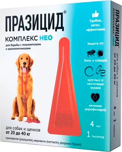 Капли от паразитов Apicenna Празицид-комплекс Нео для собак и щенков 20-40кг (1.4мл)