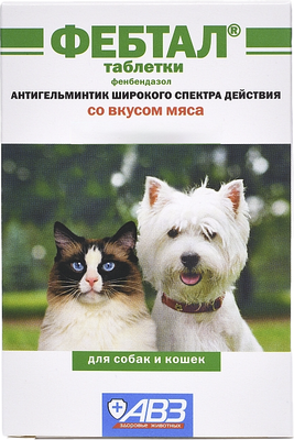 

Таблетки от глистов, Фебтал