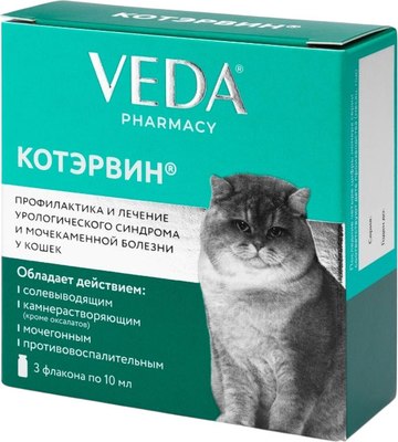 Кормовая добавка для животных Veda Кот Эрвин (3x10мл) - 