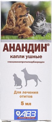 Капли для лечения ушей у животных Агроветзащита Анандин капли (5мл) - 