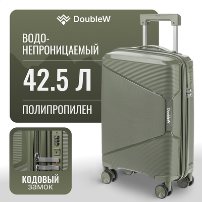 

Чемодан на колесах, 088