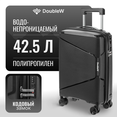 Чемодан на колесах DoubleW 088 (S, черный) - 