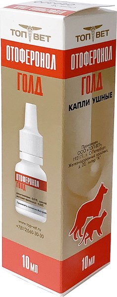 Капли для лечения ушей у животных ТОП-ВЕТ Отоферонол Голд (10мл)