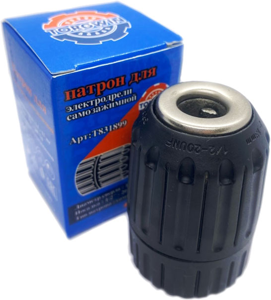 Патрон сверлильный No Brand 13мм 1/2 - 20 UNF / 511DL-PT131/2CМ