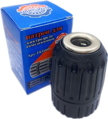 Патрон сверлильный No Brand 13мм 1/2 - 20 UNF / 511DL-PT131/2CМ - 