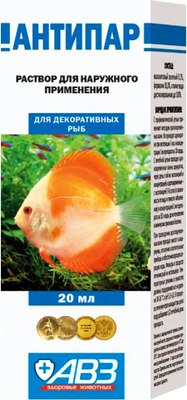 Средство для ухода за рыбами Агроветзащита Антипар (20мл) - 