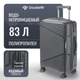 Чемодан на колесах DoubleW 088 (M, графитовый) - 