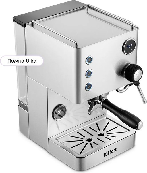 Кофеварка эспрессо Kitfort КТ-7510