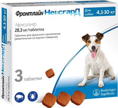 Таблетки от блох MERIAL Фронтлайн НексгарД M 28мг 4-10кг (3шт) - 