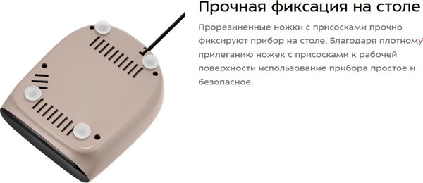 Тестомесильная машина Kitfort КТ-4412