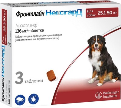 

Таблетки от блох, Фронтлайн НексгарД XL 136мг 25-50кг