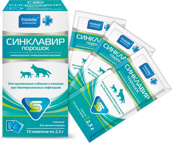 Порошок антибактериальный для животных Pchelodar Синклавир (10x2.5г)