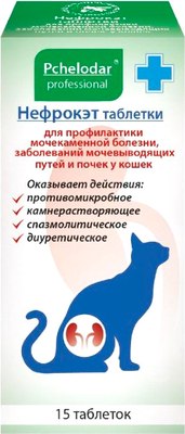 

Таблетки для лечения мочеполовой системы у животных, Нефрокэт профилактика МКБ для кошек
