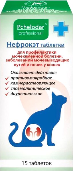 Таблетки для лечения мочеполовой системы у животных Pchelodar Нефрокэт профилактика МКБ для кошек (15шт)