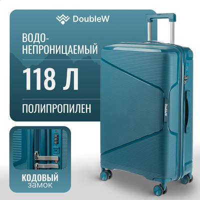 

Чемодан на колесах, 088