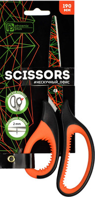 

Ножницы канцелярские, Геометрия / 64530