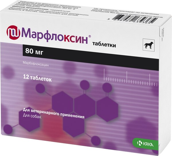 Таблетки антибактериальные для животных KRKA Марфлоксин 80мг (12 таблеток)